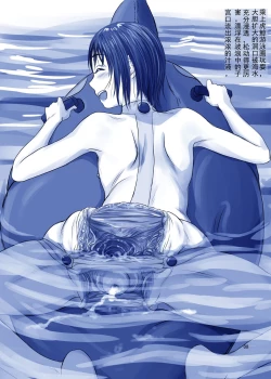 Page 8 of Issho ni Kaisuiyoku ni Itta Ko wa Chou Daitan na Mizugi Sugata de Onnanoko no Nakami ga Marumie Joutai desu