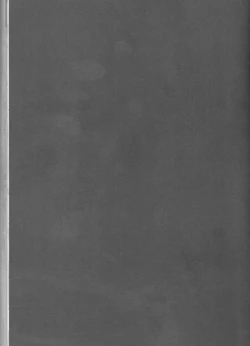 Page 20 of Kamikaze 2