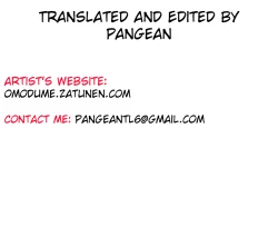 Page 29 of Omodume BOX 39