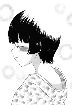 Page 2 of Omodume BOX 39