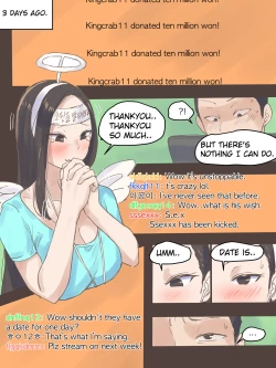 Page 7 of DUAL LOVE PART 2