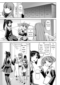 Page 13 of Torawareta Bishoujo Sousakan Kamishiro Sakura THE COMIC Ch. 2