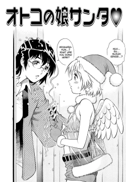 Page 2 of Otokonoko Santa♥