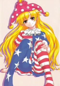 Page 7 of OFF SHOT-P!