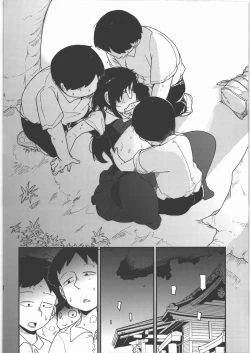 Page 39 of Ai Hime Kankan