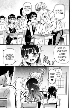 Page 9 of Koko Kara Saki Wa Sex Desu!! #4