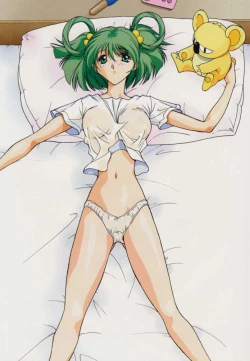 Page 30 of Binetsu ni oronain