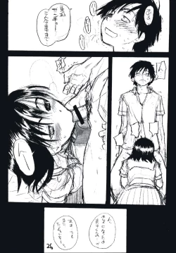 Page 25 of Ichigo 800%