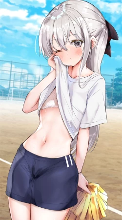 Page 161 of Imouto ga 1kai shika Me o Awasete kurenai