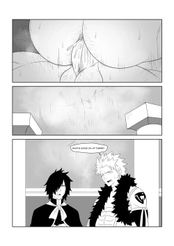 Page 5 of Orga reward