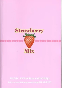 Page 29 of Strawberry MIX