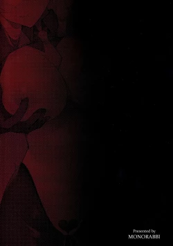 Page 23 of Gyaku Bunny  Ochi Elie-san