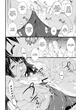 Page 17 of Kongari Musume Nakano Azusa