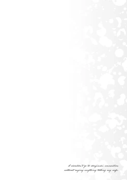 Page 187 of Tsuma ni Damatte Sokubaikai ni Ikun ja Nakatta