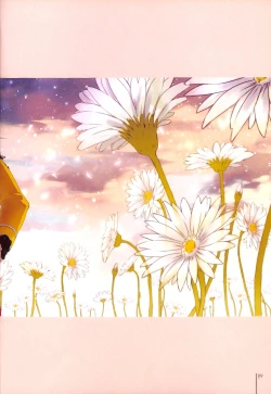 Page 8 of LOCUSCassiS