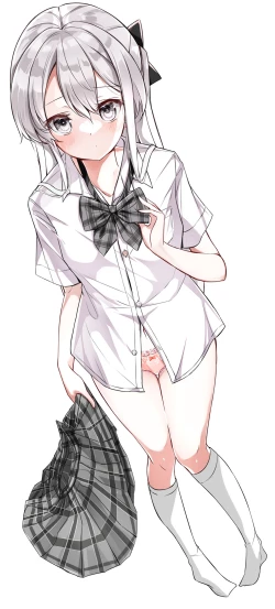 Page 164 of Imouto ga 1kai shika Me o Awase tekurenai | 妹妹一天只和我对上一次眼