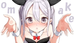 Page 17 of Imouto ga 1kai shika Me o Awase tekurenai | 妹妹一天只和我对上一次眼