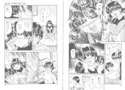 Page 27 of Tengoku to Jigoku - Heaven and Hell