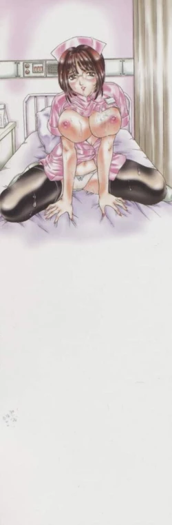 Page 4 of Tengoku to Jigoku - Heaven and Hell