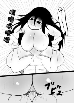 Page 19 of Hikikomori no Choushin Osananajimi ni Kanojo ga Dekita Koto o Houkoku Shitara Shitto Sakusei Sareta Hanashi | 對家裡蹲的高大青梅竹馬報告了自己有女友之後被她嫉妒榨精了