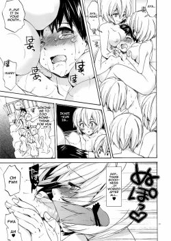 Page 13 of Ayanami House e Youkoso | Welcome to Ayanami's House