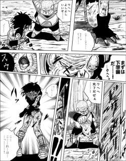 Page 18 of Videl vs Guldo