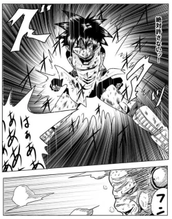 Page 8 of Videl vs Guldo