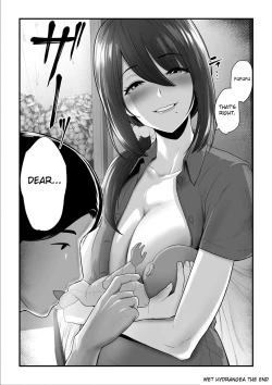 Page 73 of Nureta Ajisai 3