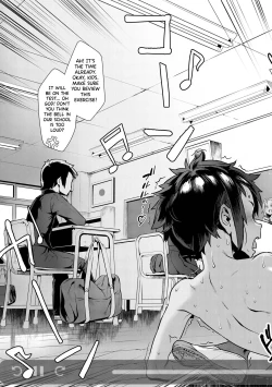 Page 14 of Rankou de Wakarou!san no Ayashii Kyouin Nikki- Ch.4+6