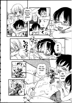 Page 10 of Kobin no Kami-sama