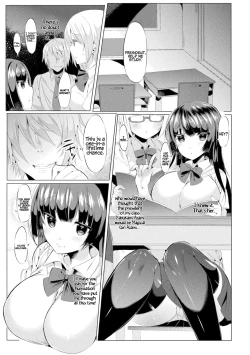 Page 4 of Mahou Shoujo Azami wa Ochite Saku