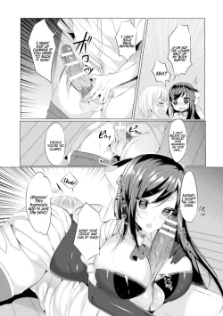 Page 9 of Mahou Shoujo Azami wa Ochite Saku