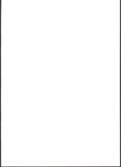 Page 2 of Imouto ga Kawaisugiru! | 我的妹妹可爱过头了!