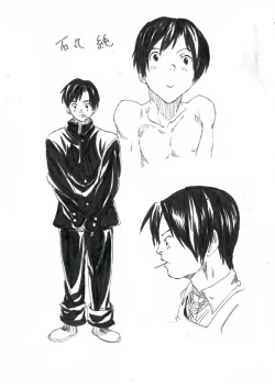 Page 39 of Bokura no Hotai