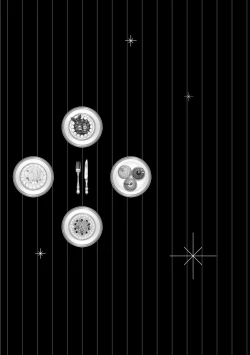 Page 43 of Grapefruit Moon | 葡萄柚之月 前篇+后篇+特典1