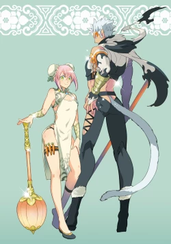 Page 3 of Saru to Momo | 猴与桃 Ch. 1-3