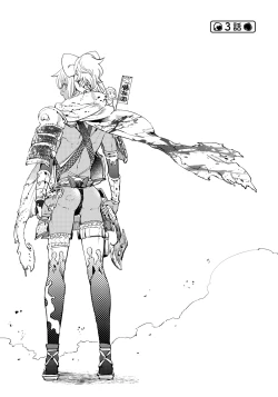 Page 73 of Saru to Momo | 猴与桃 Ch. 1-3