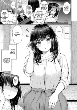 Page 3 of Guuzen Matchmaking | A Chance Matchmaking