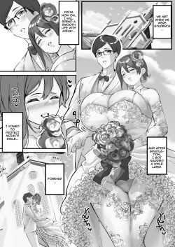 Page 3 of Itome no Tsuma ga Netorareta no wa Subete Boku ga Genin da... | It's All My Fault That My Wife Cheated Me...