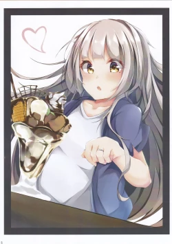 Page 7 of Suki? Suki!