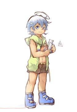 Page 21 of OruKure 2022