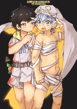 Page 42 of OruKure 2022