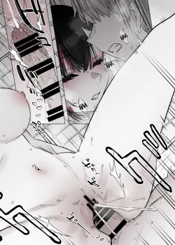 Page 47 of Mecha Eroi kedo Sasoi ni Nottara Hametsushisou na Ko| An Extremely Sexy Girl Who Seems Like She Will Ruin Me If I Go Out With Her