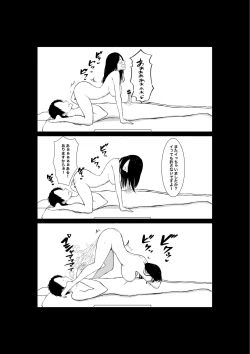 Page 49 of Tsuma ga Beit-Saki de Hyouteiki ni ... Kakushidorareta Tsuma no Midareyuku Ratai