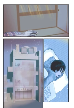 Page 96 of Konya Hitozuma no Ouchi ni Tomaru Koto ni Narimashita