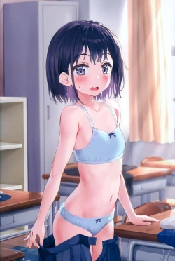 Page 3 of N.Delusional