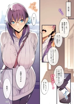 Page 121 of Master Works