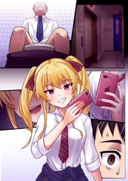 Page 26 of Kyouyuu Toilet de JK ni Sakuseisarete Shofuki Shichatta Ryman no Hanashi.