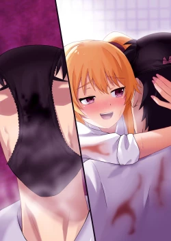 Page 37 of Kyouyuu Toilet de JK ni Sakuseisarete Shofuki Shichatta Ryman no Hanashi.