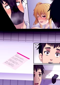 Page 44 of Kyouyuu Toilet de JK ni Sakuseisarete Shofuki Shichatta Ryman no Hanashi.